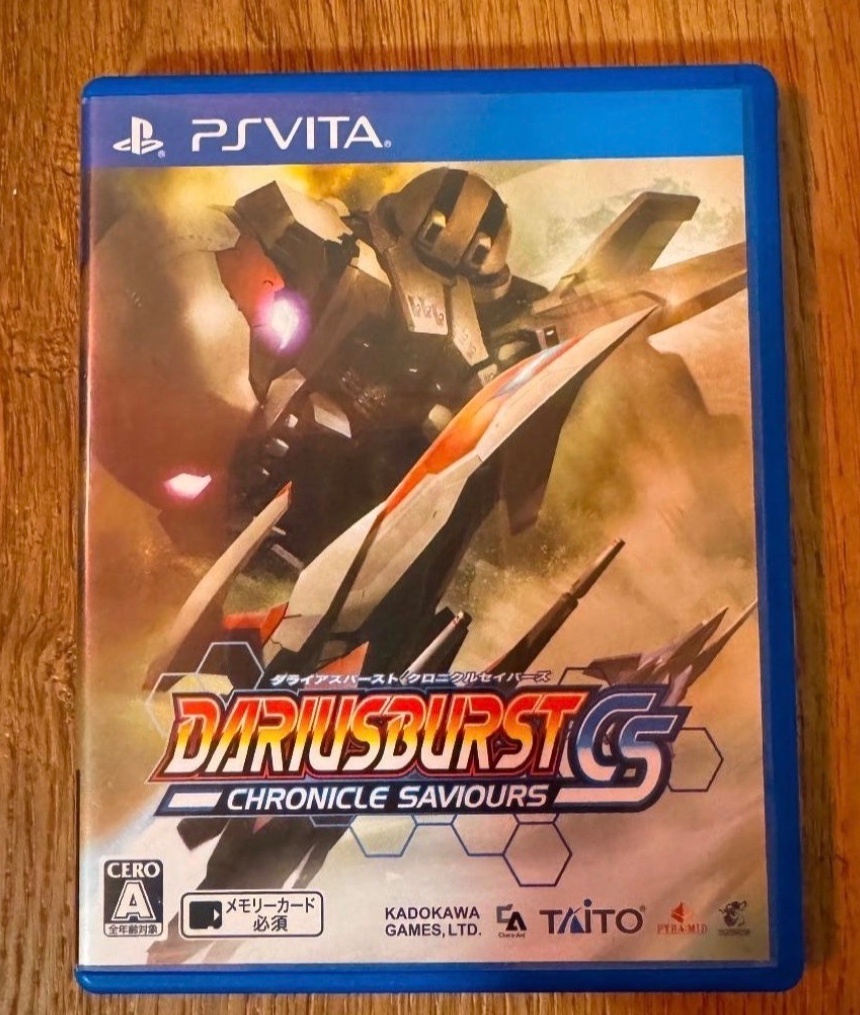 Dariusburst: Chronicle Saviour, PS Vita jap.