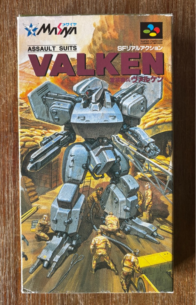 Assault Suits Valken