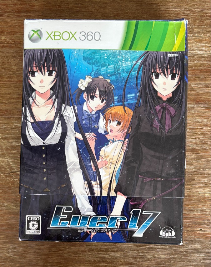 Ever 17 Limited Edition