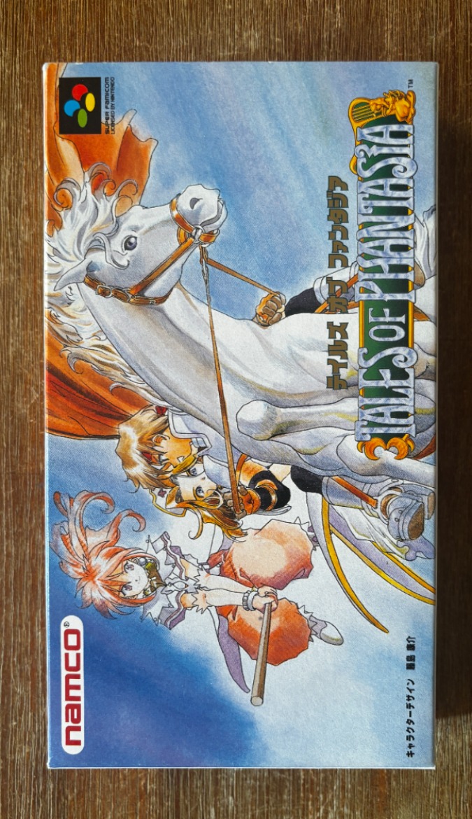 Tales of Phantasia