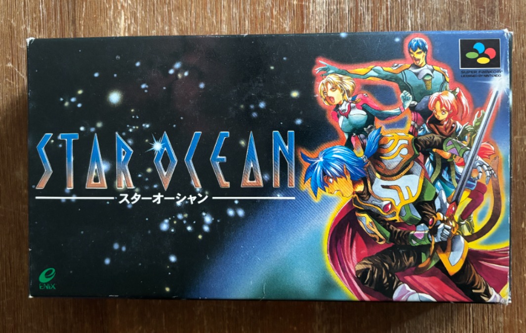 Star Ocean
